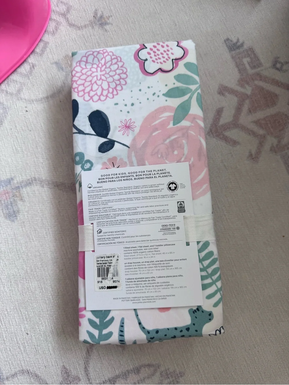 Pottery Barn Kids Sasha's Garden Toddler Sheet Set - Pink, Teal, Navy, Yellow